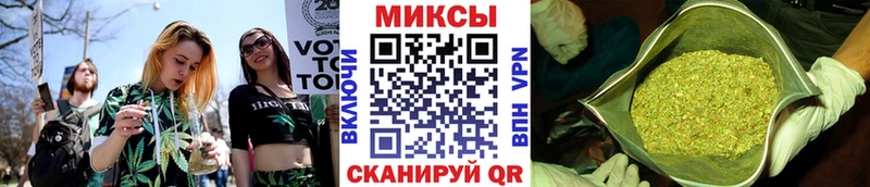 БУТИРАТ буратино  купить  цена  Кочубеевское 