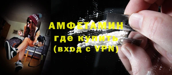 таблы Коряжма