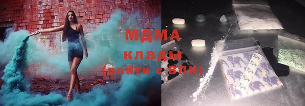 спиды Корсаков