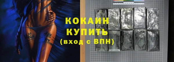 таблы Коряжма