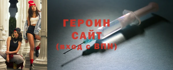 таблы Коряжма