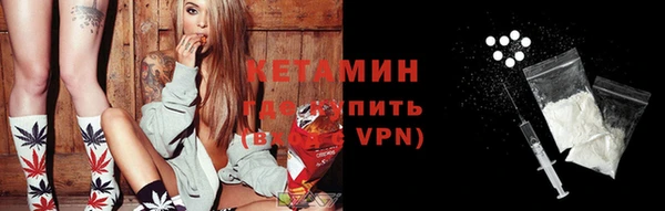 таблы Коряжма