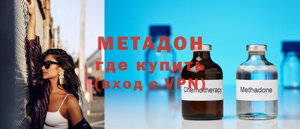 таблы Коряжма