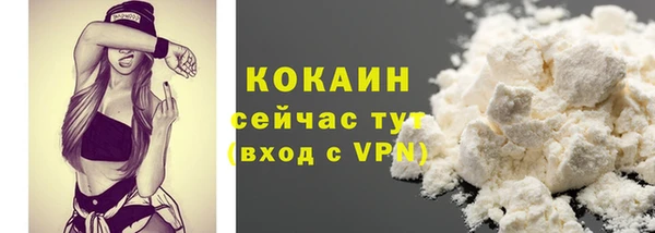 таблы Коряжма