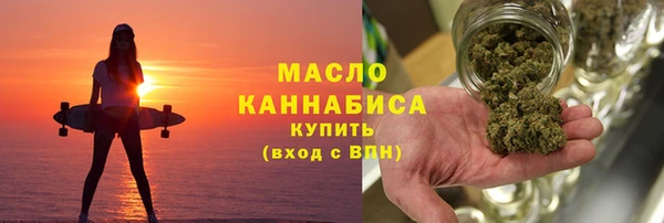 таблы Коряжма