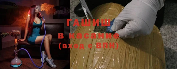 спиды Корсаков