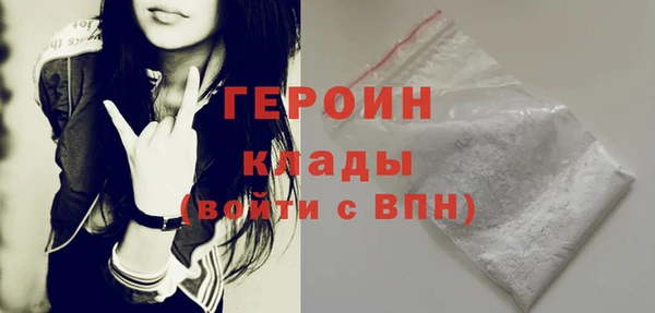 спиды Корсаков