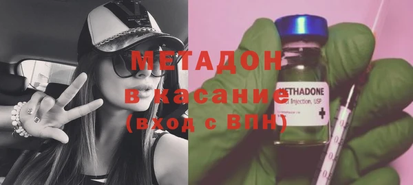 таблы Коряжма