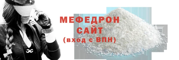 таблы Коряжма