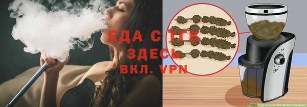 спиды Корсаков