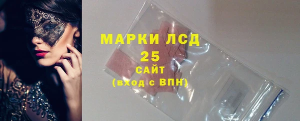 спиды Корсаков