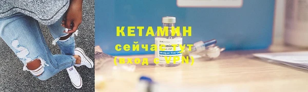 таблы Коряжма
