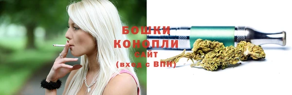 таблы Коряжма