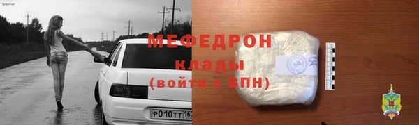 спиды Корсаков