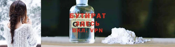 таблы Коряжма