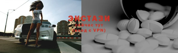 спиды Корсаков