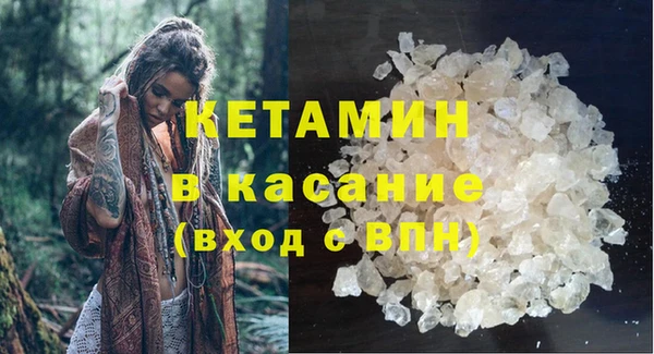 спиды Корсаков