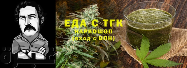 спиды Корсаков