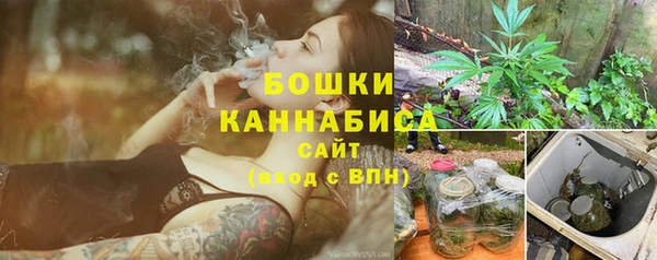 таблы Коряжма