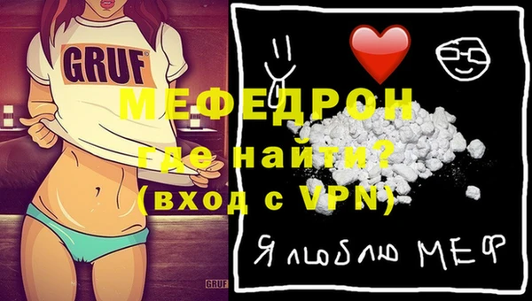 спиды Корсаков