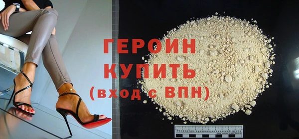 спиды Корсаков