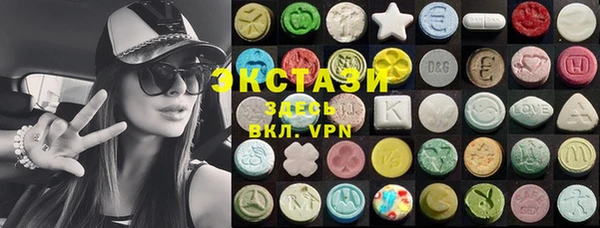 молекула духа Костерёво