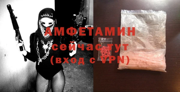 спиды Корсаков