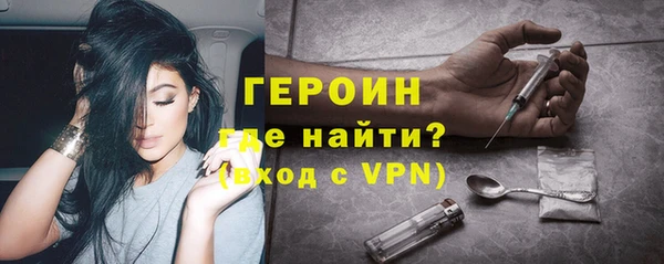 таблы Коряжма