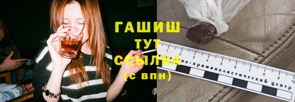 спиды Корсаков