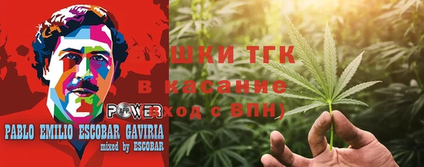 спиды Корсаков
