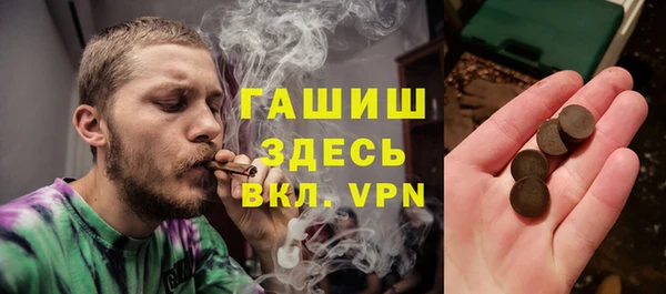 спиды Корсаков