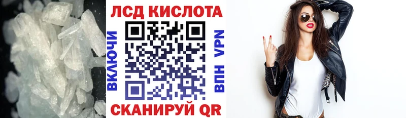 магазин  наркотиков  Кочубеевское  ЛСД экстази ecstasy 